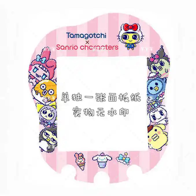 Sanrio Tamagotchi Uni Faceplate – Kawaii Silicone Protective Sticker for Tamagotchi Devices
