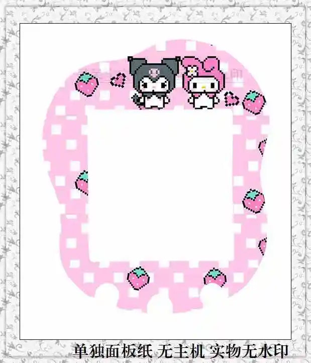 Sanrio Tamagotchi Uni Faceplate – Kawaii Silicone Protective Sticker for Tamagotchi Devices