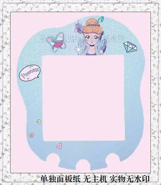 Sanrio Tamagotchi Uni Faceplate – Kawaii Silicone Protective Sticker for Tamagotchi Devices