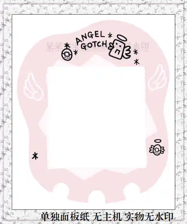 Sanrio Tamagotchi Uni Faceplate – Kawaii Silicone Protective Sticker for Tamagotchi Devices