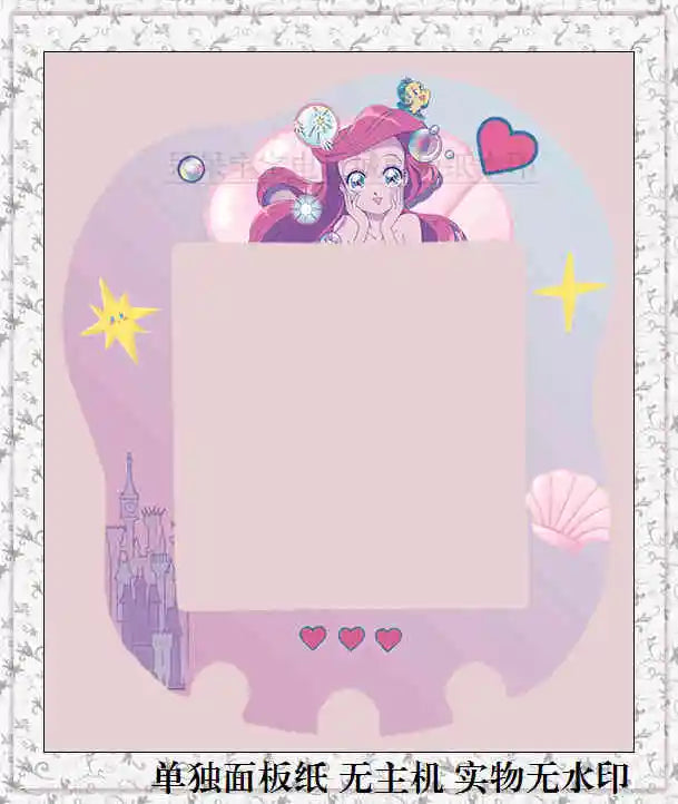 Sanrio Tamagotchi Uni Faceplate – Kawaii Silicone Protective Sticker for Tamagotchi Devices