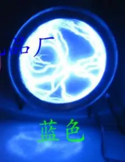 6-inch Plasma Plate Disk Plasma Ball Magic Lightning Ball Lightning Disk Glow Ball Disk Induction Ball