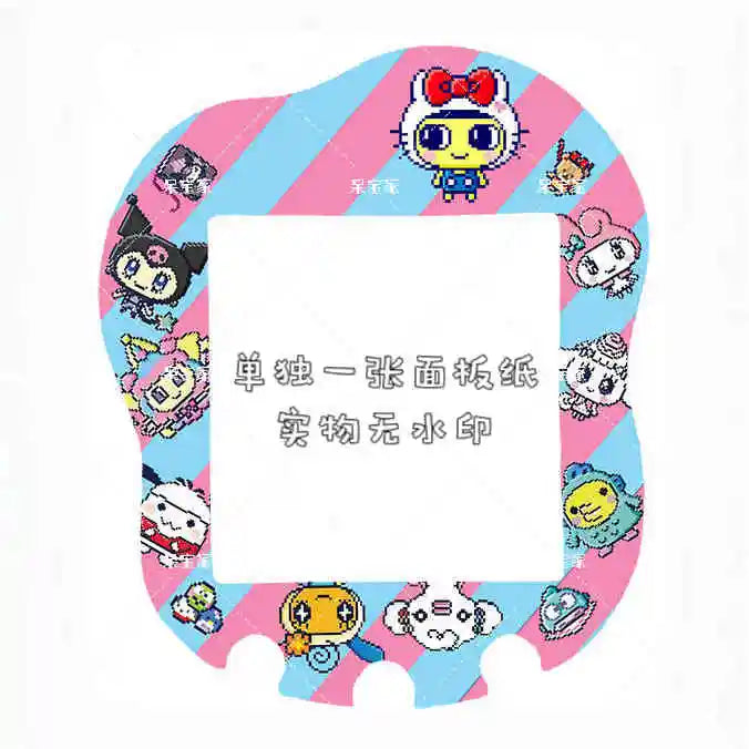 Sanrio Tamagotchi Uni Faceplate – Kawaii Silicone Protective Sticker for Tamagotchi Devices