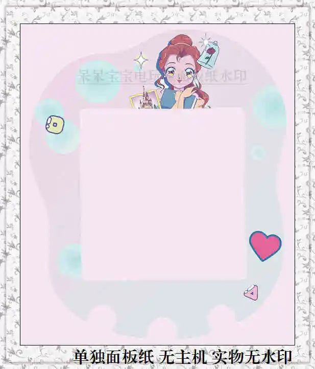 Sanrio Tamagotchi Uni Faceplate – Kawaii Silicone Protective Sticker for Tamagotchi Devices