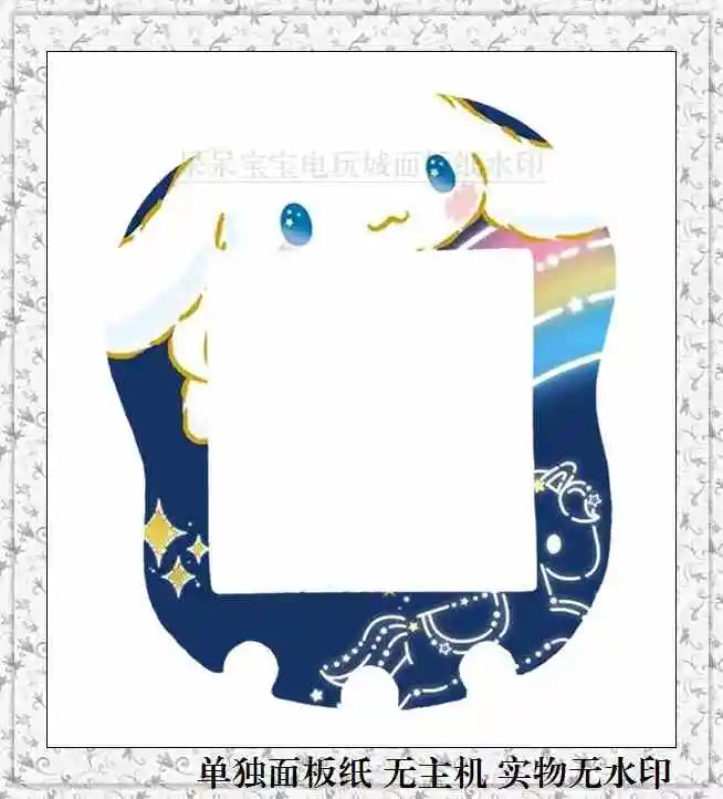 Sanrio Tamagotchi Uni Faceplate – Kawaii Silicone Protective Sticker for Tamagotchi Devices
