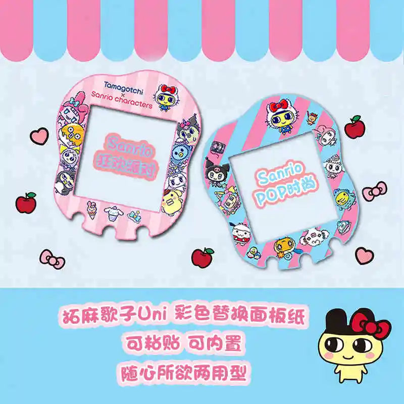 Sanrio Tamagotchi Uni Faceplate – Kawaii Silicone Protective Sticker for Tamagotchi Devices
