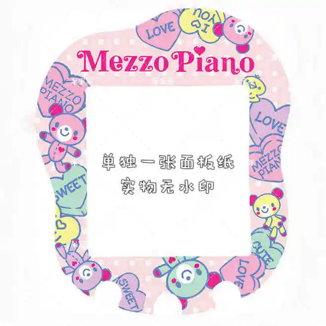 Sanrio Tamagotchi Uni Faceplate – Kawaii Silicone Protective Sticker for Tamagotchi Devices