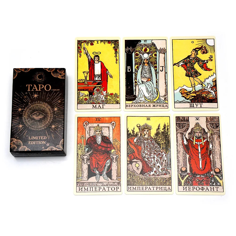 The Empress Tarot Card: Meaning, Reversed & Symbolism