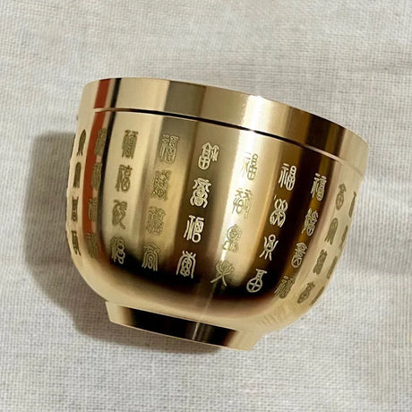 Feng Shui Hundred Blessings Bowl – Mini Copper Treasure Bowl – view 2