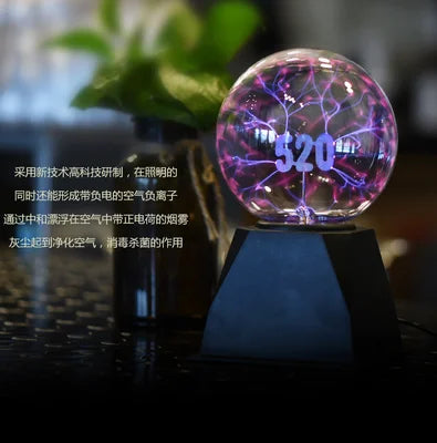Electrostatic Ball Induction Glow Ball Plasma Ball 5-8 Inch Red and Blue Ball Science Museum Exhibition Ball Lightning Ball