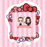 Sanrio Tamagotchi Uni Faceplate – Kawaii Silicone Protective Sticker for Tamagotchi Devices