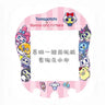 Sanrio Tamagotchi Uni Faceplate – Kawaii Silicone Protective Sticker for Tamagotchi Devices