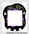 Sanrio Tamagotchi Uni Faceplate – Kawaii Silicone Protective Sticker for Tamagotchi Devices