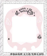 Sanrio Tamagotchi Uni Faceplate – Kawaii Silicone Protective Sticker for Tamagotchi Devices