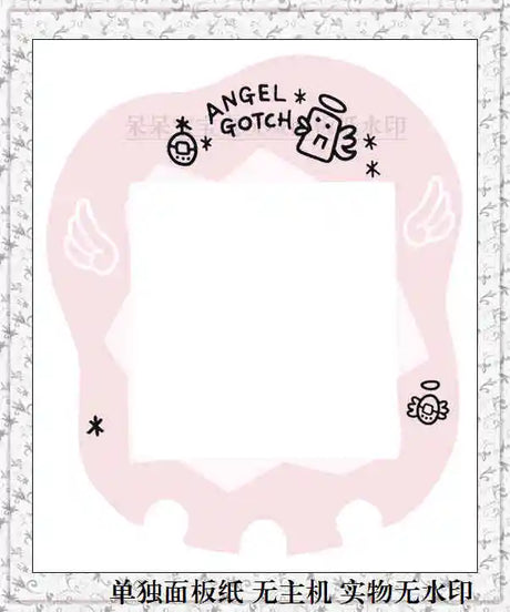 Sanrio Tamagotchi Uni Faceplate – Kawaii Silicone Protective Sticker for Tamagotchi Devices