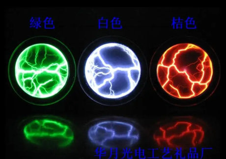 Plasma Plate Disk – 6 Inch Magic Lightning Ball Glow Disk (Mix Colors)