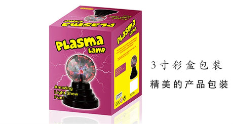 Magic Plasma Ball Lamp – Touch-Activated LED Light (3-inch)