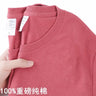 100% Cotton T-shirt Men Women Solid Color O Neck Short-sleeved Tops Summer Korean Loose Half-sleeve T Shirt Unisex M-4XL