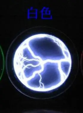 Plasma Plate Disk – 6 Inch Magic Lightning Ball Glow Disk (Mix Colors)