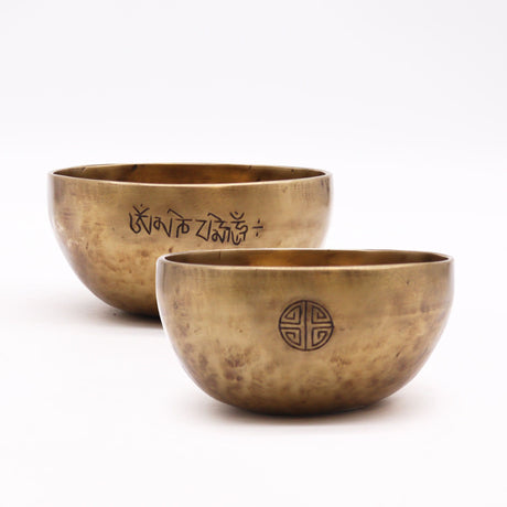 Nepalese Moon Singing Bowl – 13cm Small (550g)